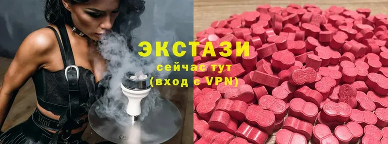 где продают   OMG онион  Ecstasy DUBAI  Пудож 